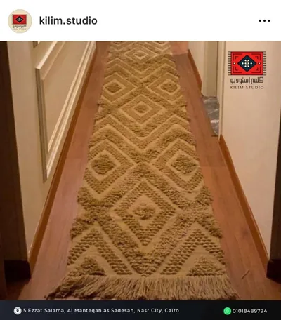 Handmade Modern Brown Kilim